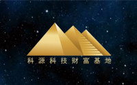 管殼式換熱器的安裝維護及使用說明